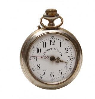 Relojes de Bolsillo