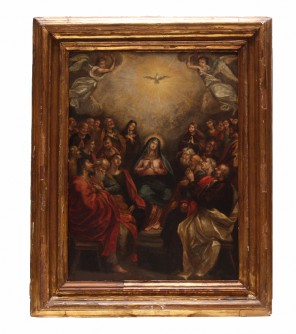 Virgen en oración con paloma