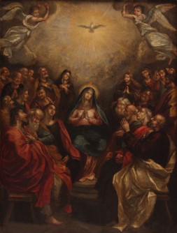 Virgen en oración con paloma